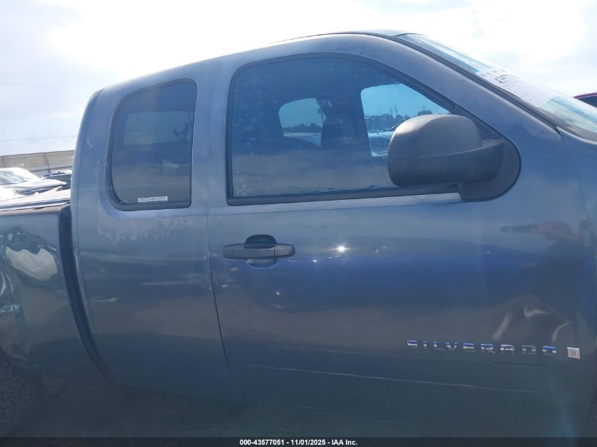 2008 Chevrolet Silverado 1500 Lt1 VIN: 1GCEC19018Z315225 Lot: 43577051