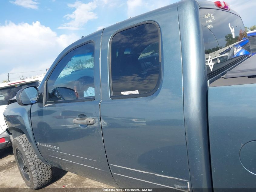 2008 Chevrolet Silverado 1500 Lt1 VIN: 1GCEC19018Z315225 Lot: 43577051