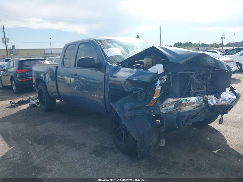 2008 Chevrolet Silverado 1500