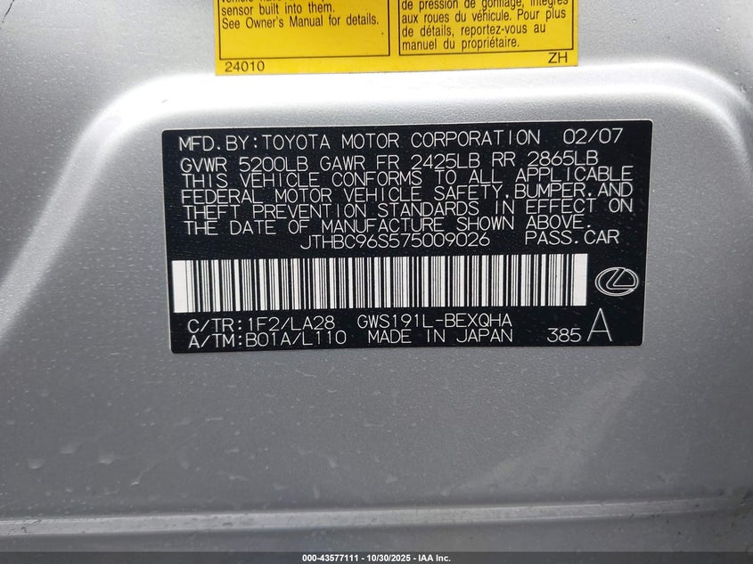 2007 Lexus Gs 450H VIN: JTHBC96S575009026 Lot: 43577111