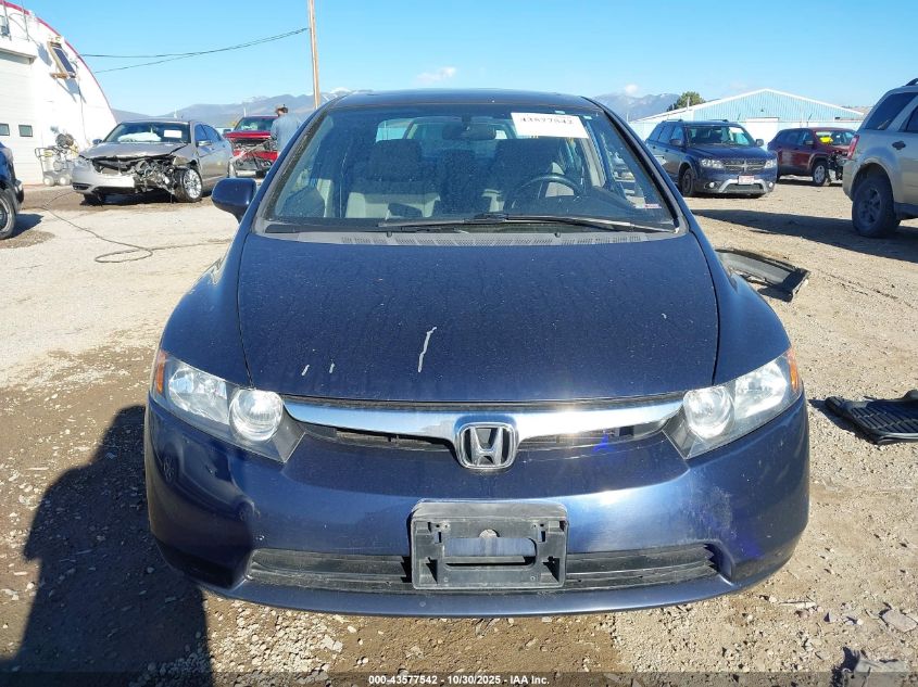 2007 Honda Civic Ex VIN: 1HGFA16877L061463 Lot: 43577542