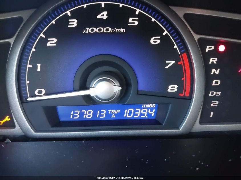 2007 Honda Civic Ex VIN: 1HGFA16877L061463 Lot: 43577542