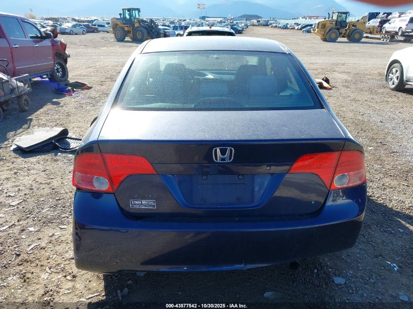 2007 Honda Civic Ex VIN: 1HGFA16877L061463 Lot: 43577542