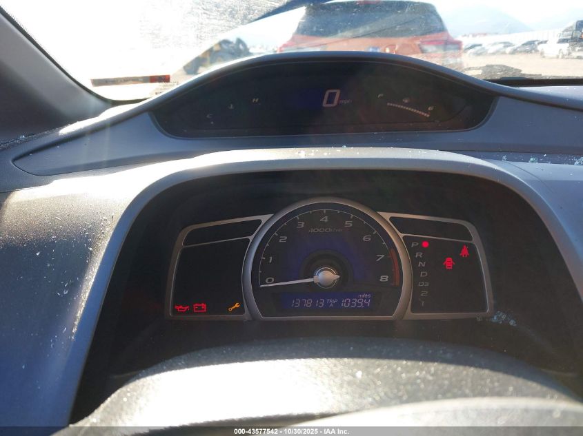 2007 Honda Civic Ex VIN: 1HGFA16877L061463 Lot: 43577542