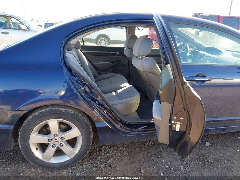 2007 Honda Civic Ex VIN: 1HGFA16877L061463 Lot: 43577542