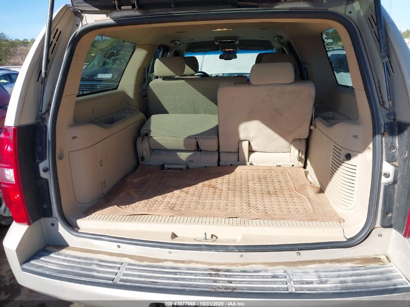 2007 Chevrolet Suburban 1500 Ls VIN: 3GNFC16J27G294120 Lot: 43577566