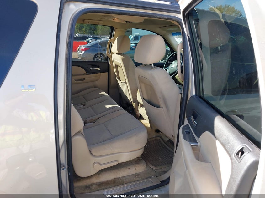 2007 Chevrolet Suburban 1500 Ls VIN: 3GNFC16J27G294120 Lot: 43577566