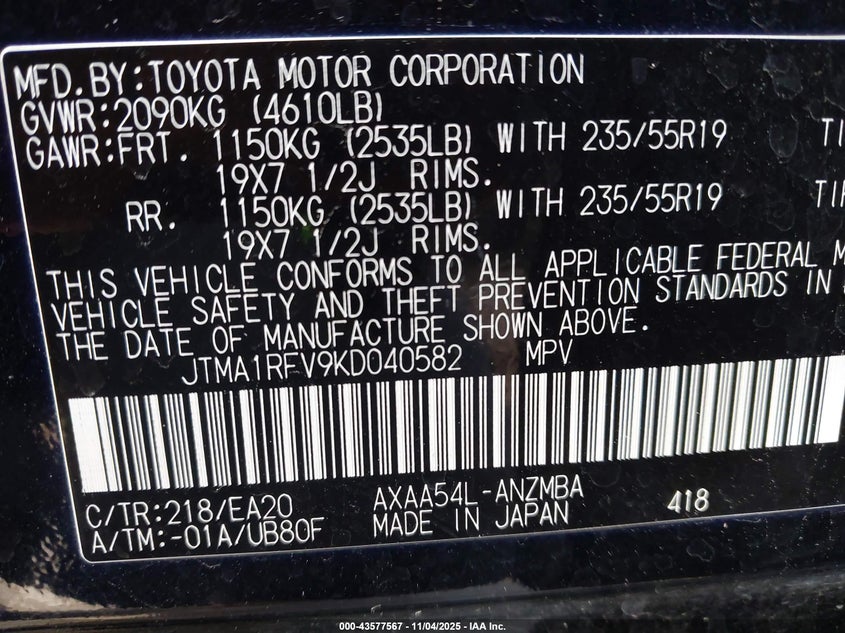 2019 TOYOTA RAV4 XLE PREMIUM JTMA1RFV9KD040582