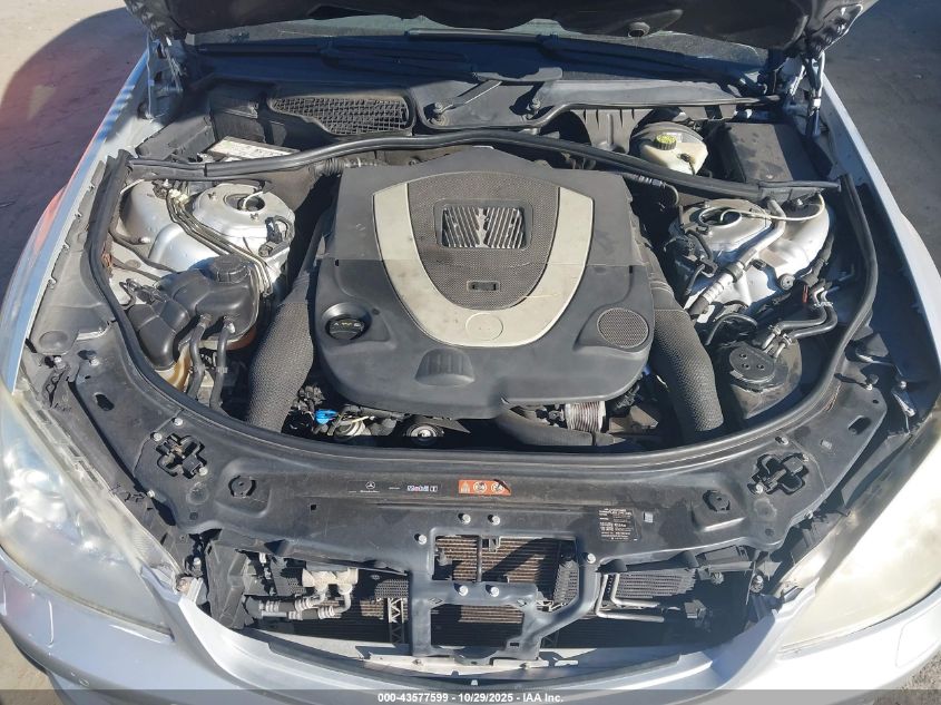 2008 Mercedes-Benz S 550 VIN: WDDNG71X38A195710 Lot: 43577599