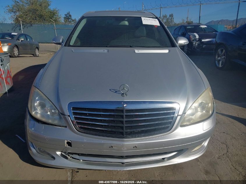 2008 Mercedes-Benz S 550 VIN: WDDNG71X38A195710 Lot: 43577599