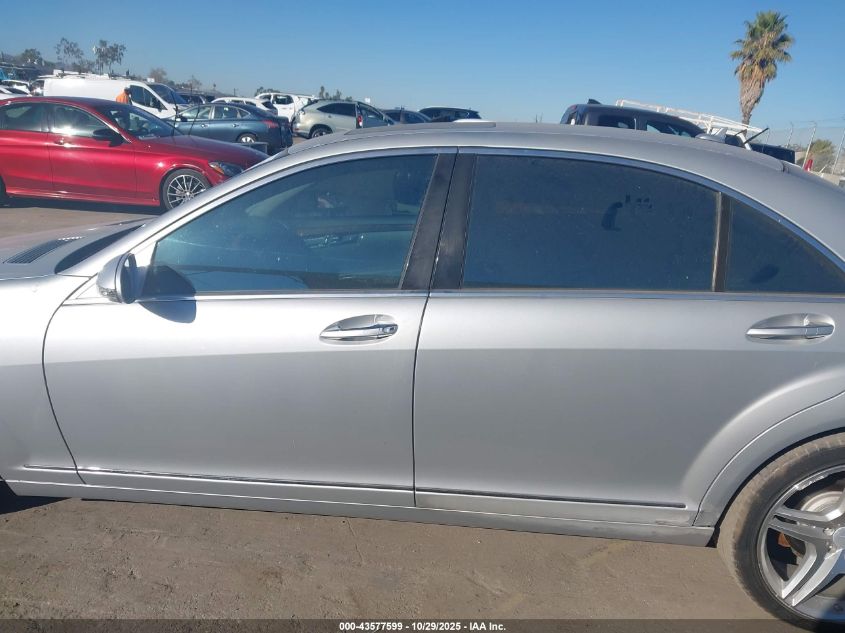 2008 Mercedes-Benz S 550 VIN: WDDNG71X38A195710 Lot: 43577599