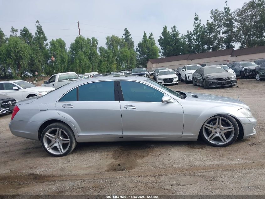 2008 Mercedes-Benz S 550 VIN: WDDNG71X38A195710 Lot: 43577599
