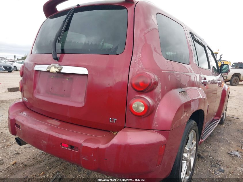 2006 Chevrolet Hhr Lt VIN: 3GNDA23P46S653541 Lot: 43577629