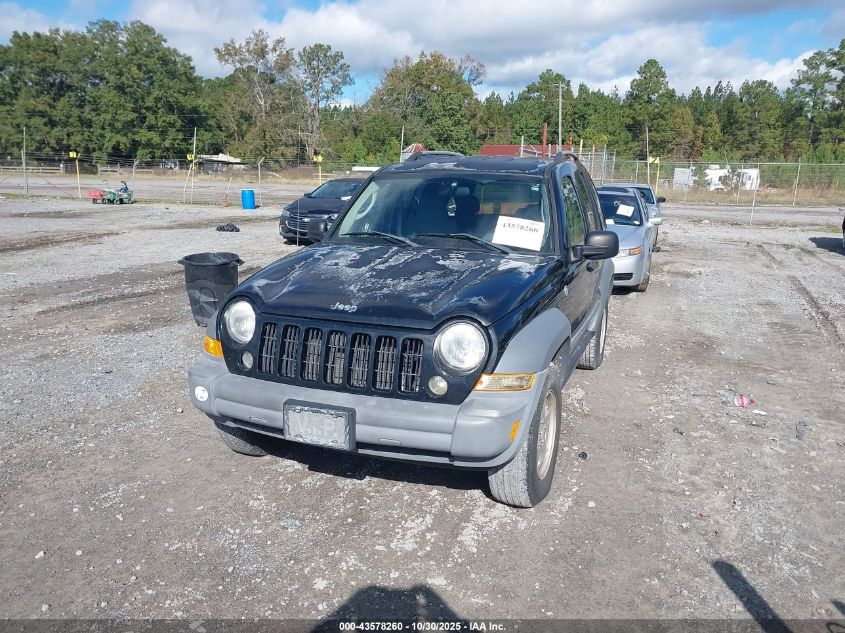 2005 Jeep Liberty Sport VIN: 1J4GL48K45W624451 Lot: 43578260
