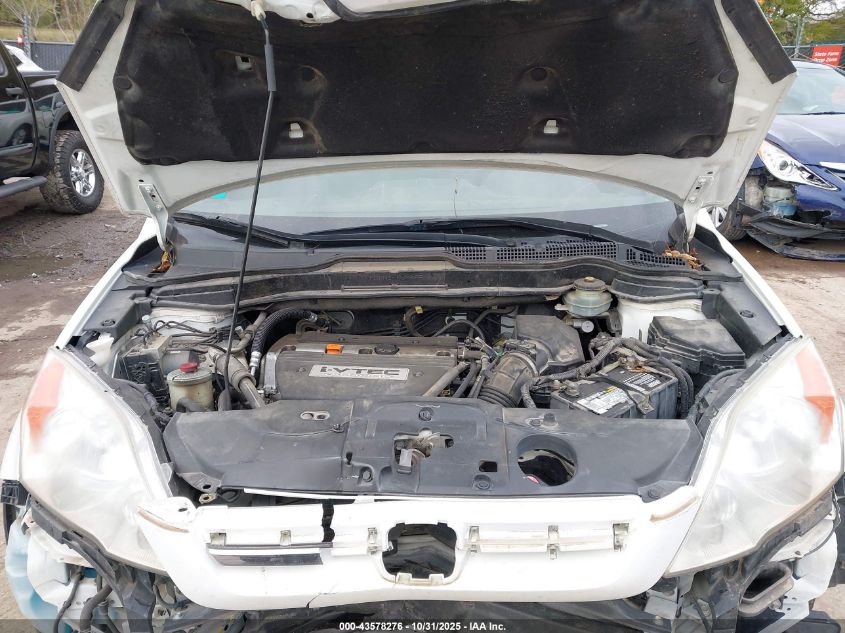 2007 Honda Cr-V Ex VIN: JHLRE48577C013971 Lot: 43578276