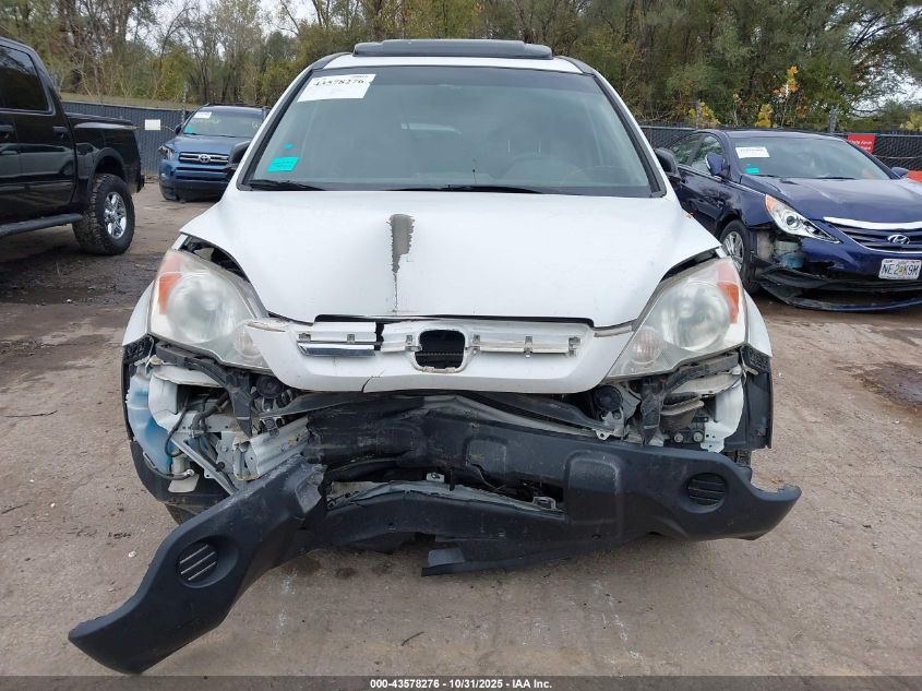 2007 Honda Cr-V Ex VIN: JHLRE48577C013971 Lot: 43578276