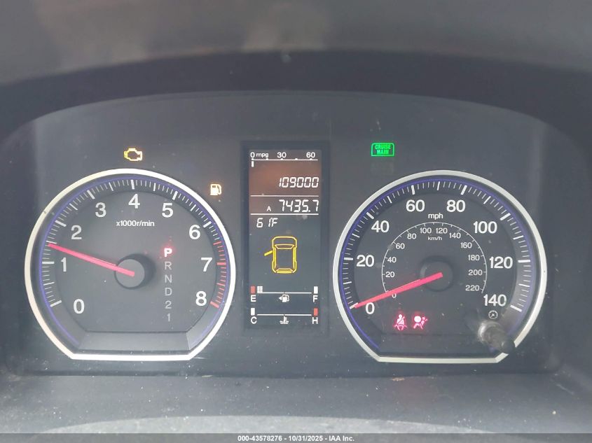 2007 Honda Cr-V Ex VIN: JHLRE48577C013971 Lot: 43578276