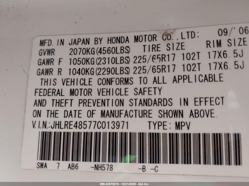 2007 Honda Cr-V Ex VIN: JHLRE48577C013971 Lot: 43578276