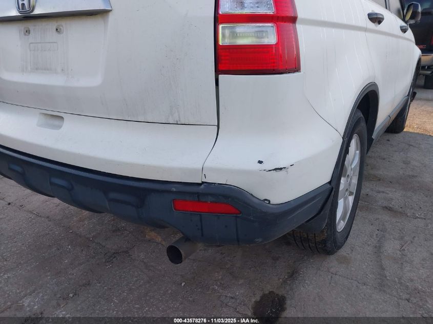 2007 Honda Cr-V Ex VIN: JHLRE48577C013971 Lot: 43578276