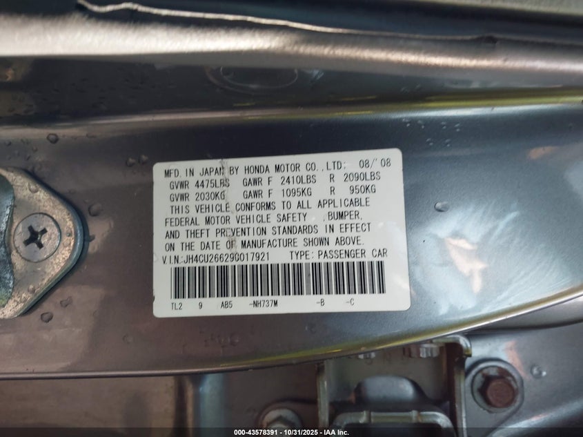 2009 Acura Tsx VIN: JH4CU26629C017921 Lot: 43578391