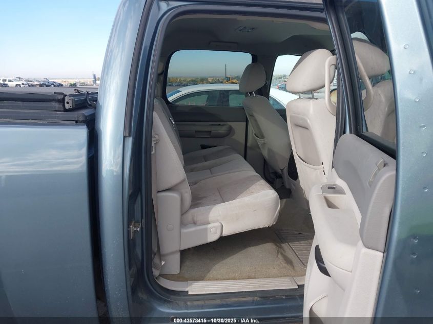 2008 GMC Sierra 1500 Sle2 VIN: 2GTEC13J381339620 Lot: 43578415