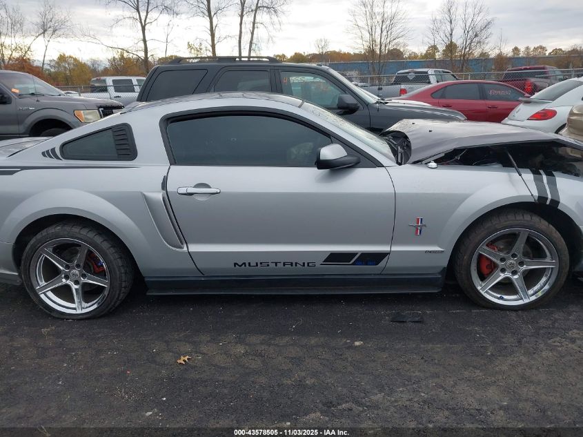 2007 Ford Mustang V6 Deluxe/V6 Premium VIN: 1ZVFT80N475287722 Lot: 43578505