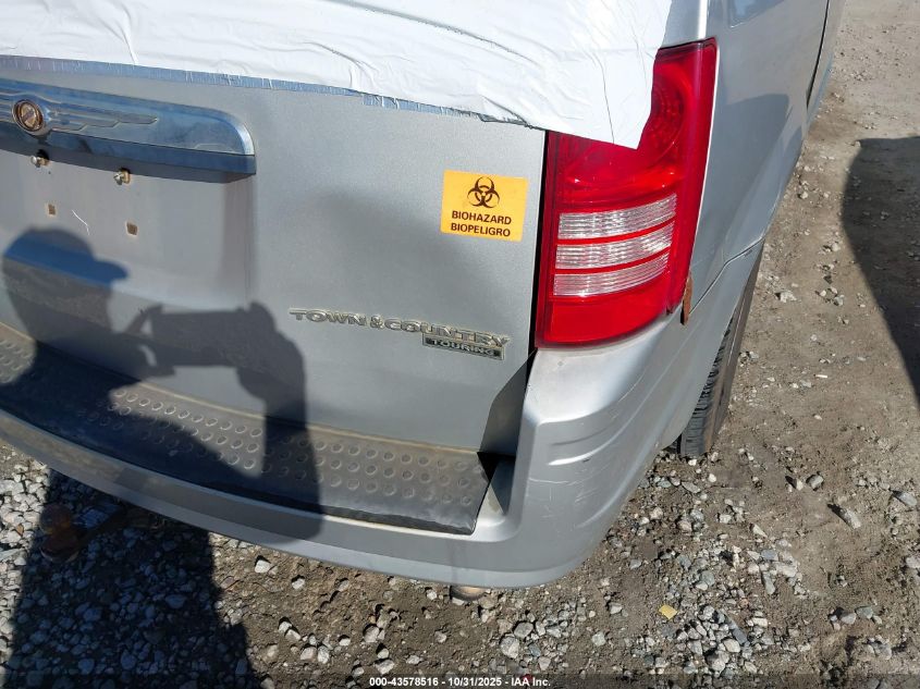 2010 Chrysler Town & Country Touring VIN: 2A4RR5D15AR337987 Lot: 43578516