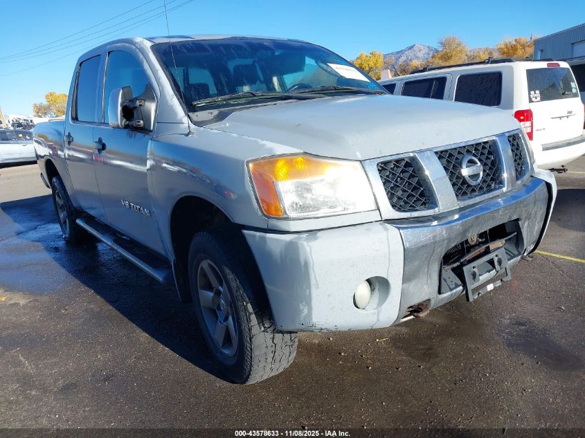 2008 Nissan Titan Xe