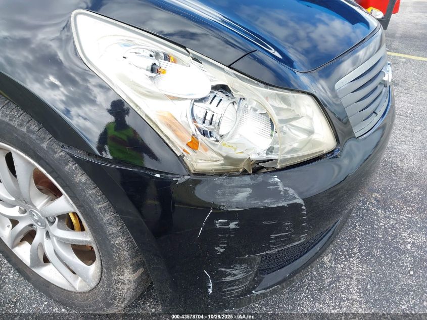 2007 Infiniti G35 Journey VIN: JNKBV61E67M706608 Lot: 43578704