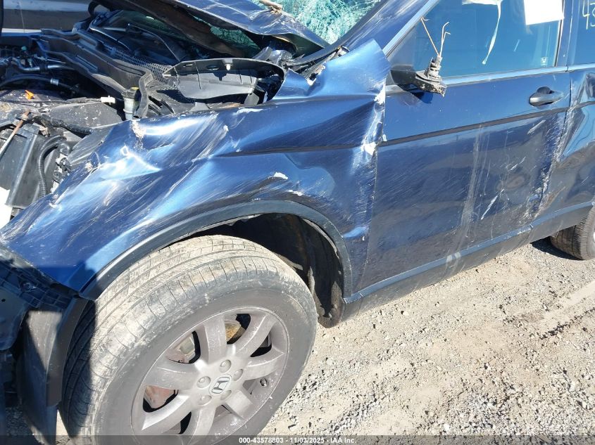 2008 Honda Cr-V Ex VIN: JHLRE48528T004712 Lot: 43578803