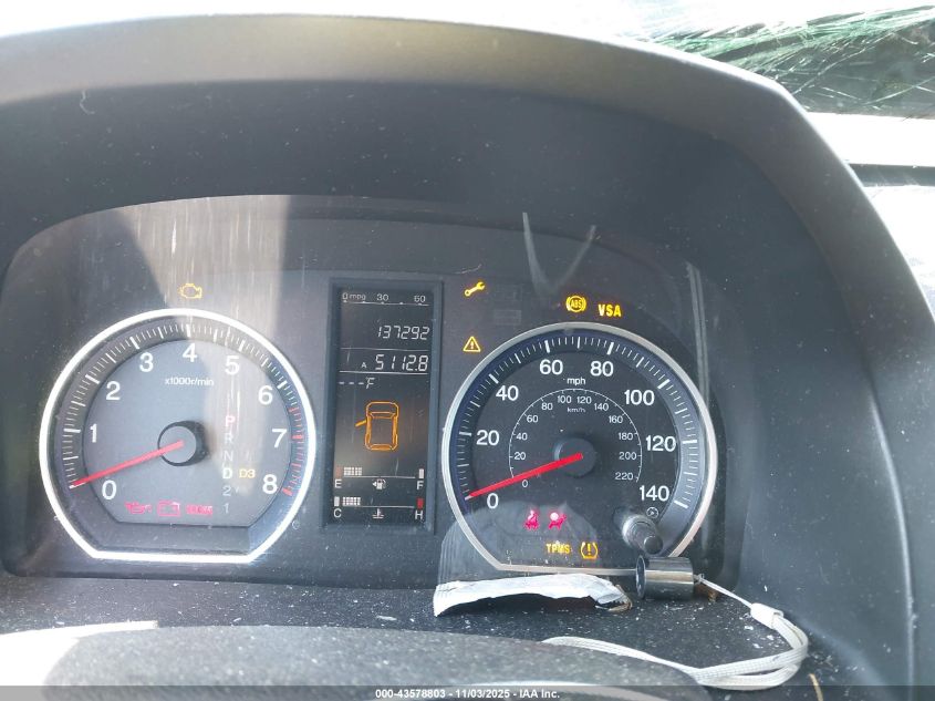 2008 Honda Cr-V Ex VIN: JHLRE48528T004712 Lot: 43578803