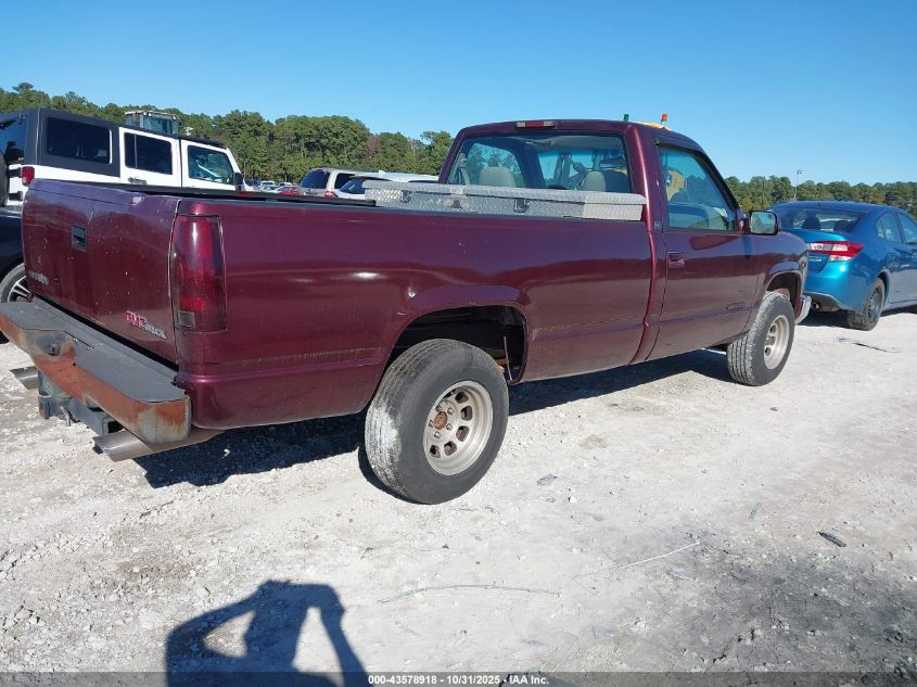 1GTEC14W8VZ522184 1997 GMC SIERRA photo no. 4