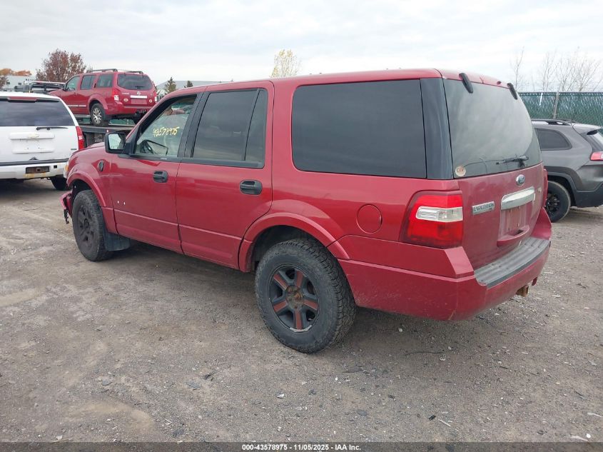 2008 Ford Expedition Xlt