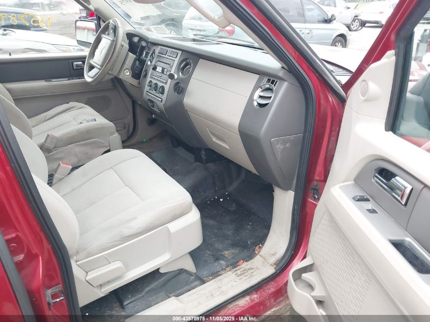 2008 Ford Expedition Xlt