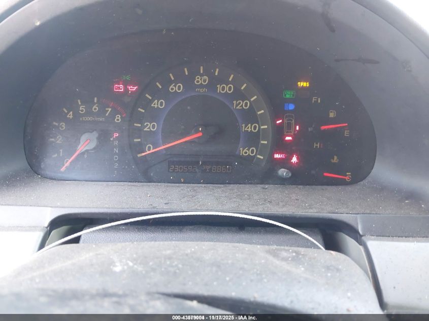 2007 Honda Odyssey Ex VIN: 5FNRL38497B002686 Lot: 43579004