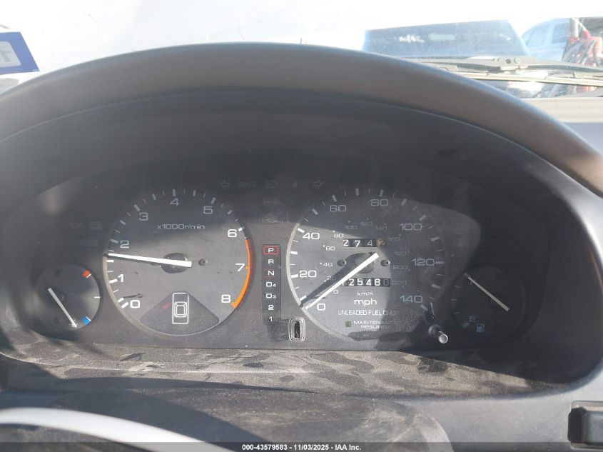 1996 Honda Accord Value VIN: 1HGCD569XTA235834 Lot: 43579583