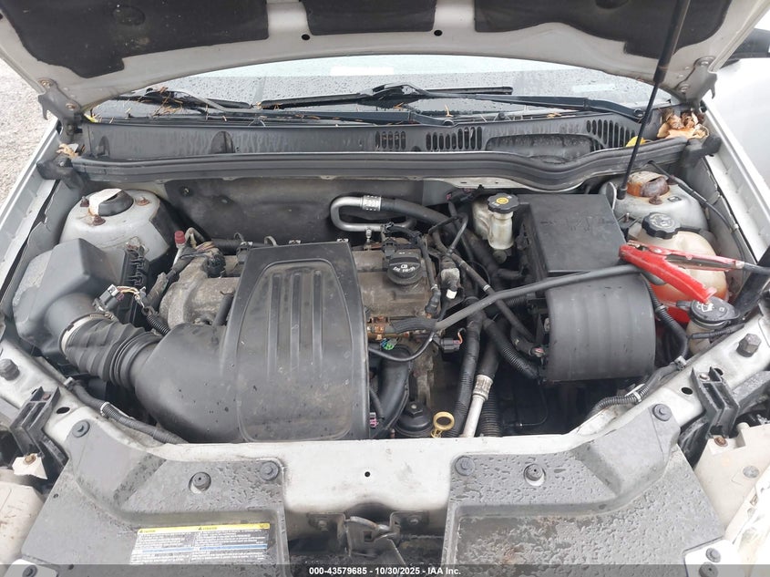 2009 Pontiac G5 VIN: 1G2AL18H197186264 Lot: 43579685