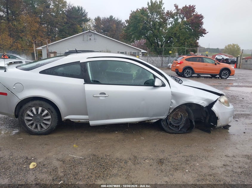 2009 Pontiac G5 VIN: 1G2AL18H197186264 Lot: 43579685