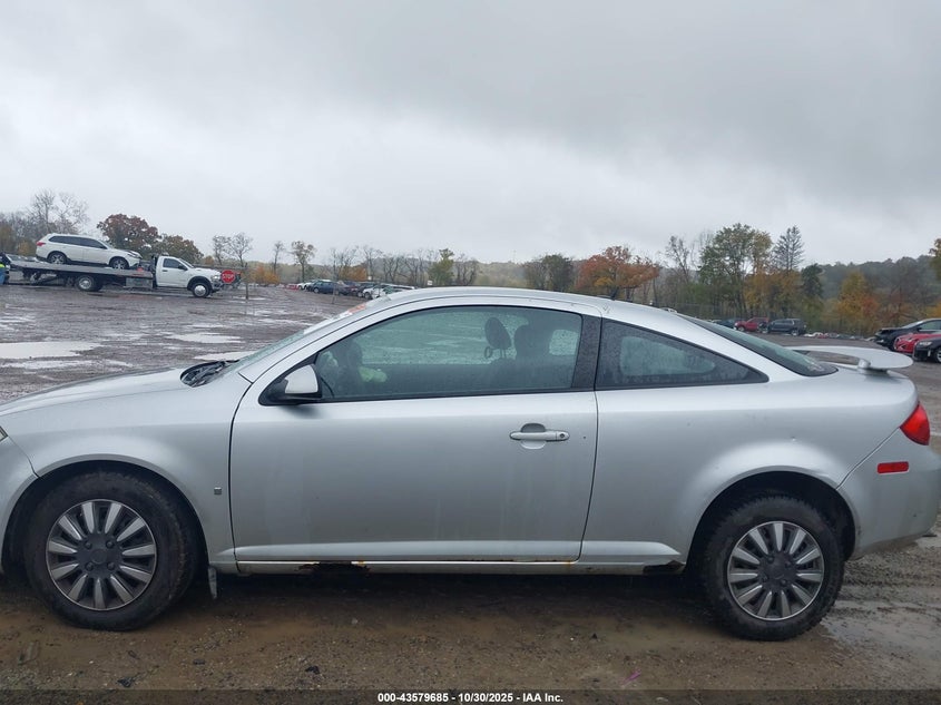 2009 Pontiac G5 VIN: 1G2AL18H197186264 Lot: 43579685