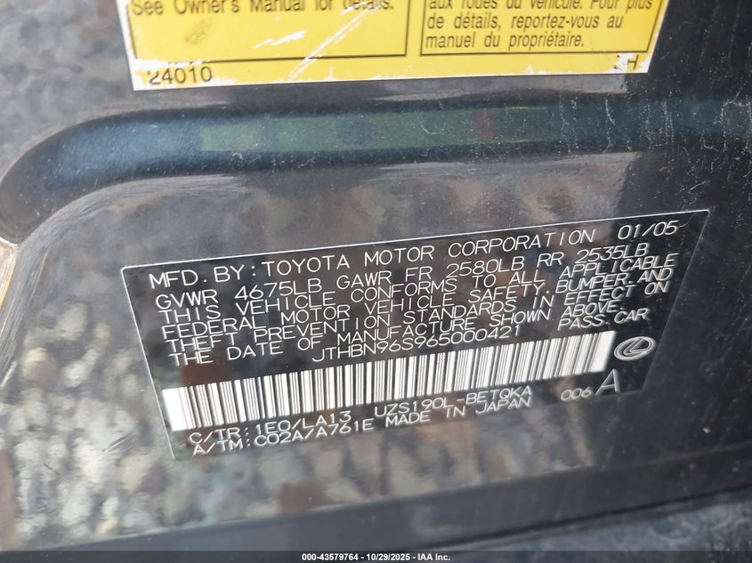 2006 Lexus Gs 430 VIN: JTHBN96S965000421 Lot: 43579764