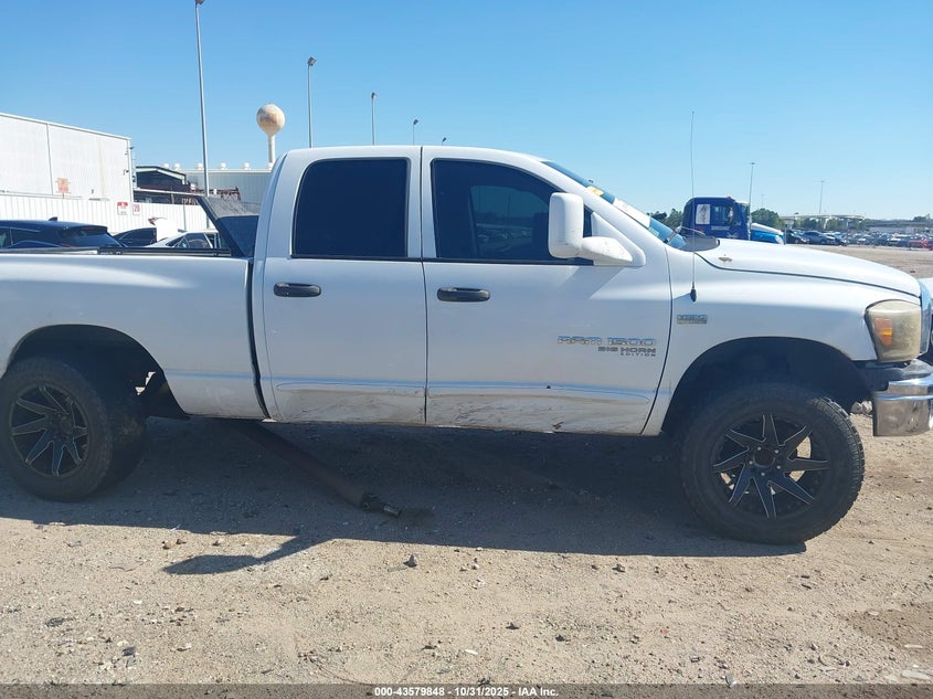 2006 Dodge Ram 1500 Slt/Trx4 Off Road/Sport VIN: 1D7HU18206S650923 Lot: 43579848