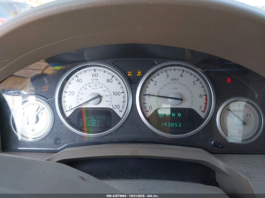 2010 Chrysler Town & Country New Limited VIN: 2A4RR7DX4AR404241 Lot: 43579980