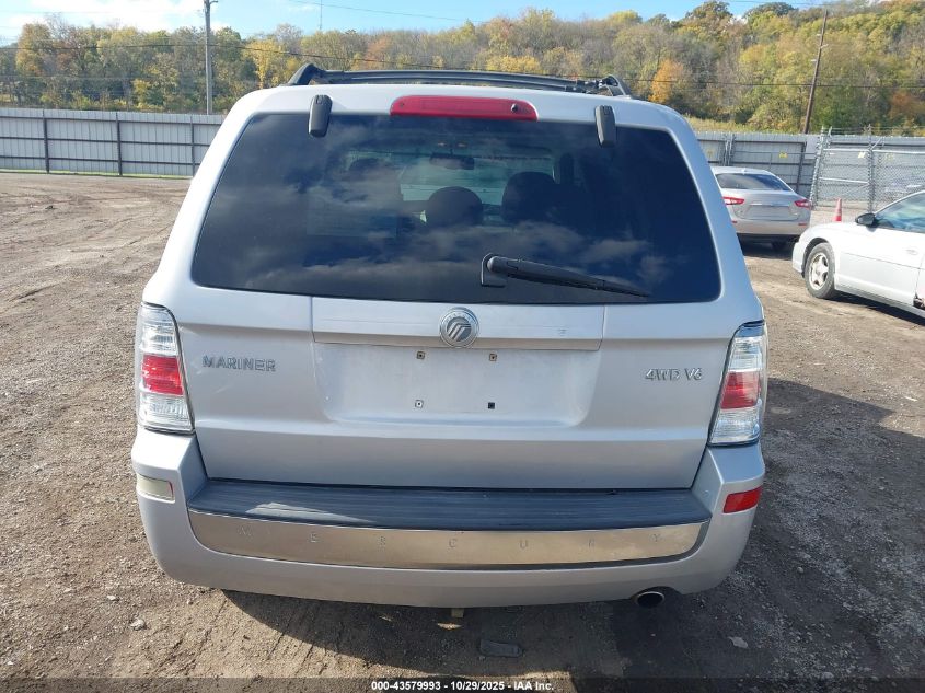 2008 Mercury Mariner V6 VIN: 4M2CU91128KJ45712 Lot: 43579993