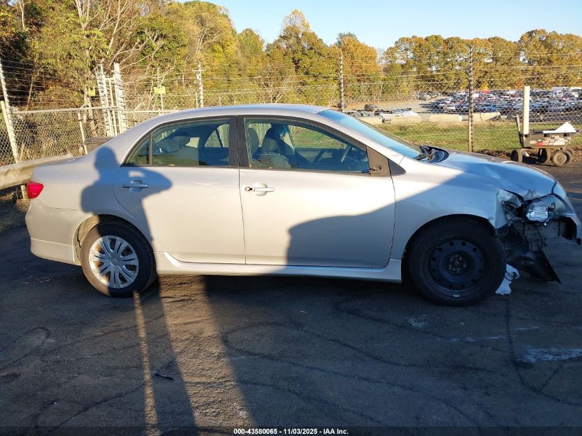 2009 Toyota Corolla S VIN: 1NXBU40E79Z037029 Lot: 43580065