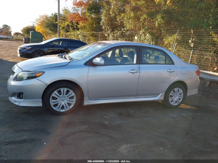 2009 Toyota Corolla S VIN: 1NXBU40E79Z037029 Lot: 43580065