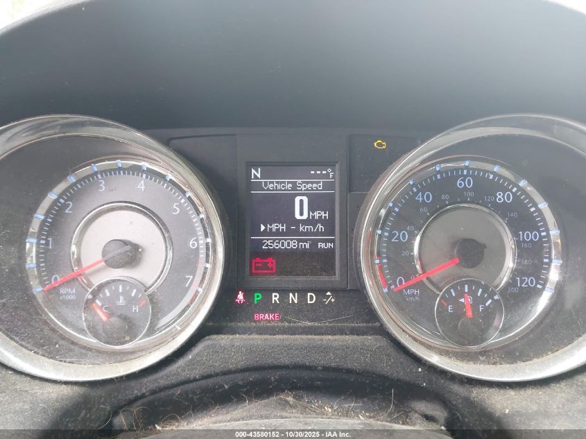 2014 Chrysler Town & Country Touring VIN: 2C4RC1BG0ER395194 Lot: 43580152