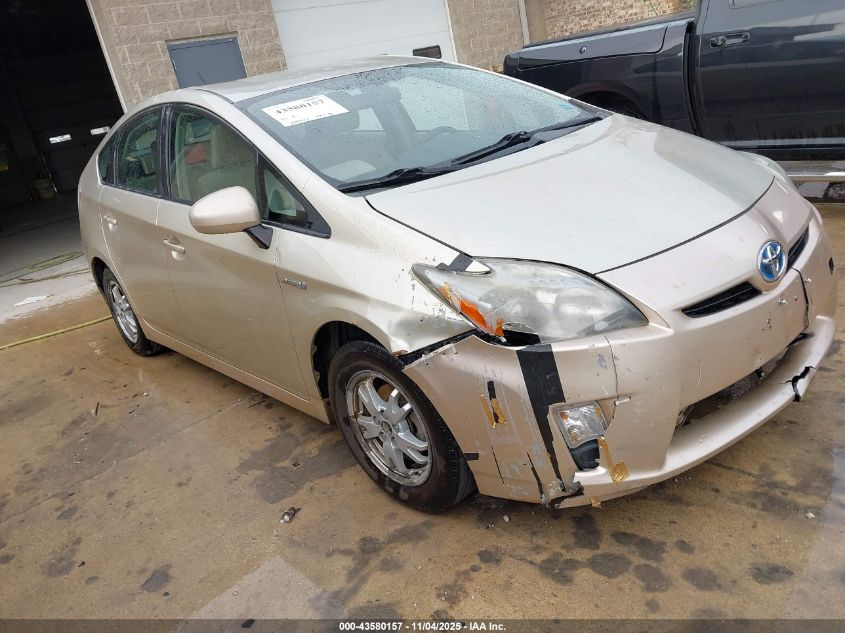 TOYOTA PRIUS III