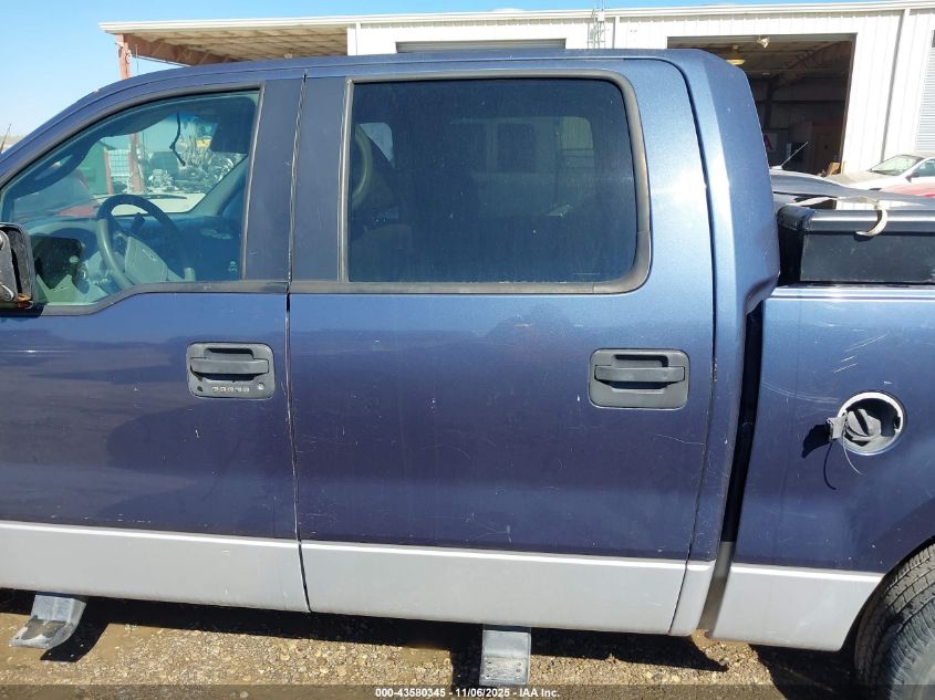 2005 Ford F-150 Xlt VIN: 1FTRW12W85KB74147 Lot: 43580345