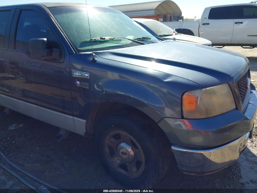 2005 Ford F-150 Xlt VIN: 1FTRW12W85KB74147 Lot: 43580345