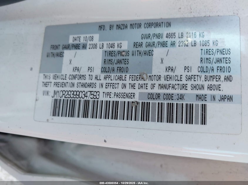 2009 Mazda Mazda5 Touring VIN: JM1CR293990347593 Lot: 43580354